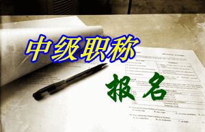 合肥仁和会计培训学校